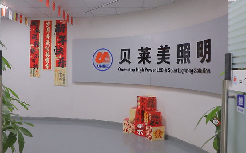 চীন Shenzhen UNIKE Technology Limited কোম্পানির প্রোফাইল 