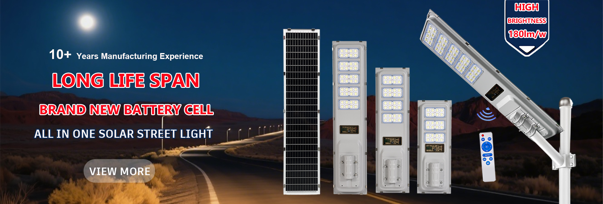 গুণ অল ইন ওয়ান সোলার স্ট্রিট লাইট কারখানা