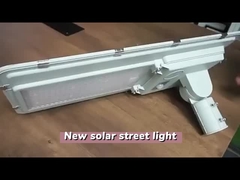 60W Ip65 সৌর স্ট্রিট লাইট অল ইন ওয়ান ওয়াটারপ্রুফ মোশন সেন্সর নেতৃত্বাধীন রাস্তা আলো