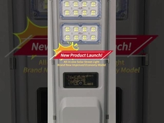 96pcs ল্যাম্প সোর্স অল ইন ওয়ান সোলার স্ট্রিট লাইট দূরবর্তী এবং অব্যবহৃত এলাকার জন্য