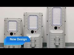 বহিরঙ্গন সৌর চালিত স্ট্রিট ল্যাম্প LED আলো গতি এবং রিমোট সেন্সর সঙ্গে ঐচ্ছিক