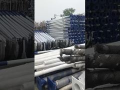 লাইট পোল