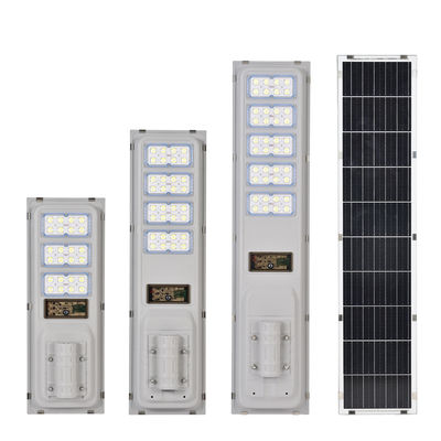 বাণিজ্যিক অল-ইন-ওয়ান 5050SMD সোলার এলইডি স্ট্রিট লাইট মোশন সেন্সর সহ