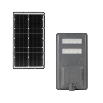 বহিরঙ্গন আলোকসজ্জার জন্য টেকসই অ্যালুমিনিয়াম হাউজিং সহ ইন্টিগ্রেটেড এলইডি অল ইন ওয়ান সোলার স্ট্রিট লাইট