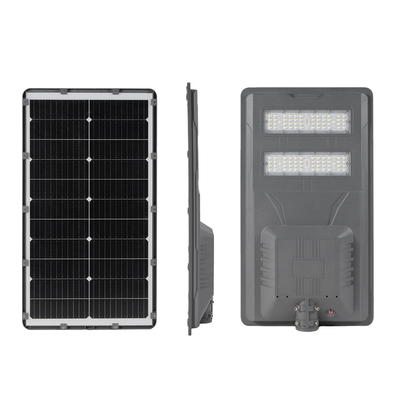 সর্বোত্তম পারফরম্যান্সের জন্য অল ইন ওয়ান সোলার স্ট্রিট লাইট দিয়ে আপনার আউটডোর আলোতে বিপ্লব আনুন